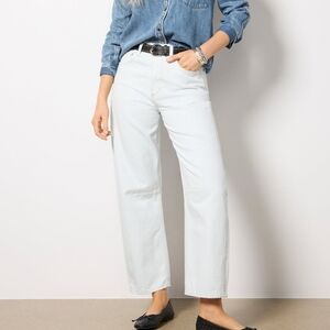 Citizens of Humanity Miro High-Rise Tapered Barrel Jeans in Marinestripe Size 32